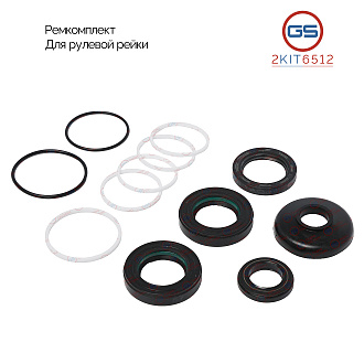 2KIT6512 Ремкомплект рулевой рейки Subaru WRX 2013-