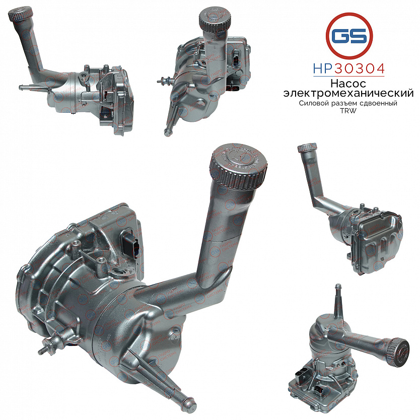 HP30304 Насос ЭУР Peugeot 308 2007-, Peugeot 408 2010-