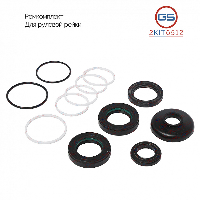 2KIT6512 Ремкомплект рулевой рейки Subaru WRX 2013-