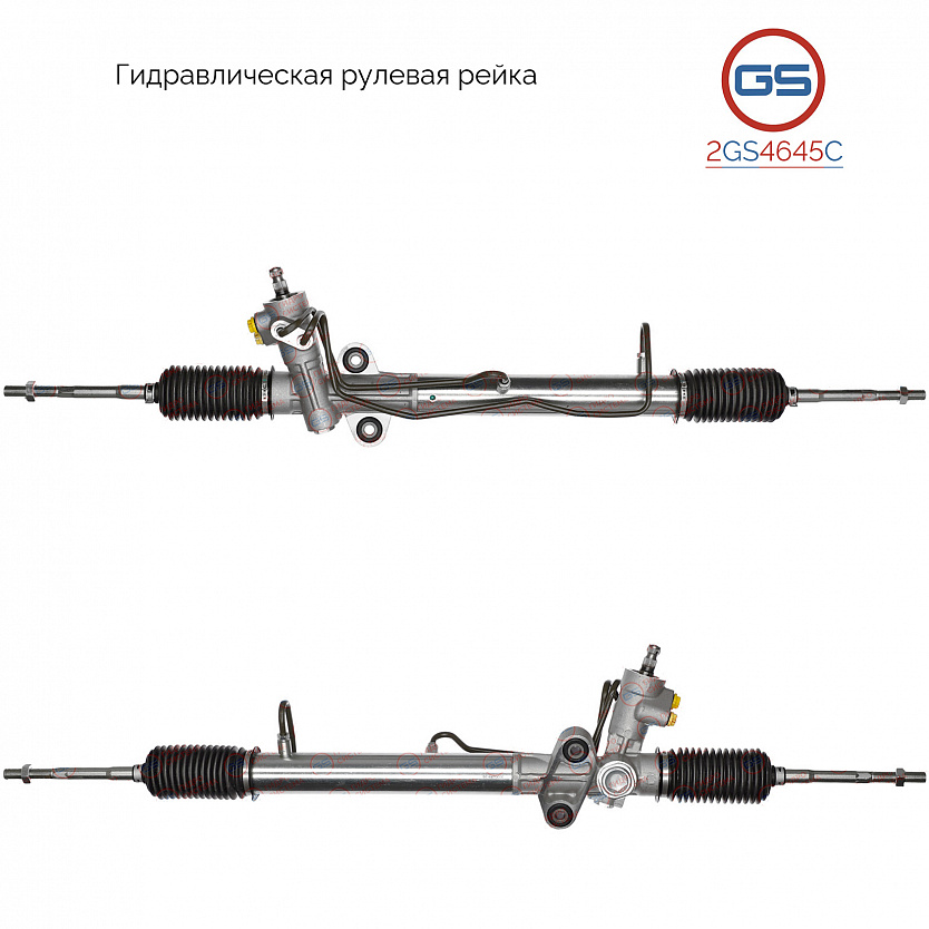 2GS4645C Рулевая рейка Mitsubishi L400 1995-, Mitsubishi Space Gear 1996-2000