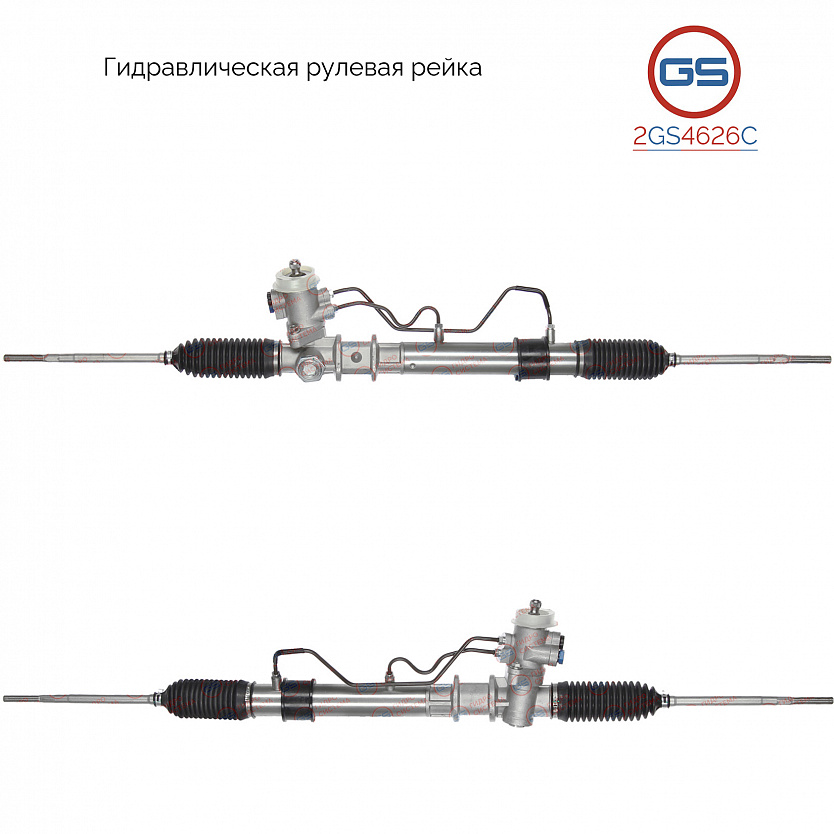 2GS4626C Рулевая рейка Mitsubishi Lancer VI 1995-1999, Mitsubishi Lancer IV 1988-1994