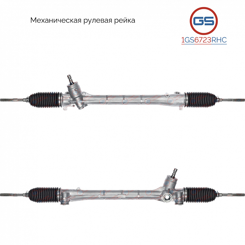 1GS6723RHC Рулевая рейка Toyota Prius 2009-