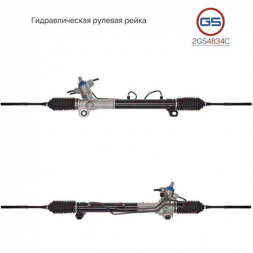 2GS4834C Рулевая рейка Nissan X-Trail 2001-2007