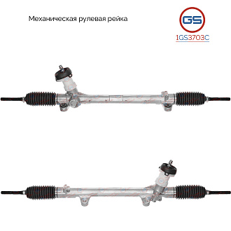 1GS3703C Рулевая рейка KIA Soul 2014-2019