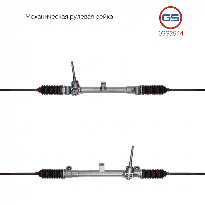1GS2544 Рулевая рейка Fiat Stilo 2001-