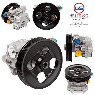 HP37010C Насос ГУР Subaru Impreza / WRX 2000-