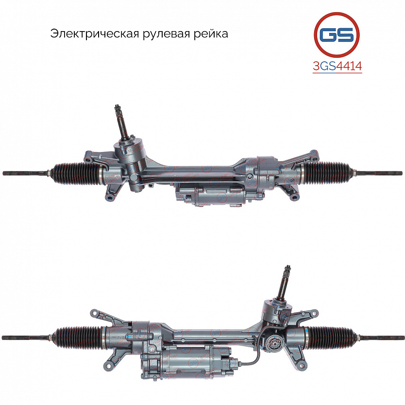 3GS4414 Рулевая рейка Mercedes C W205 / S205 2014-