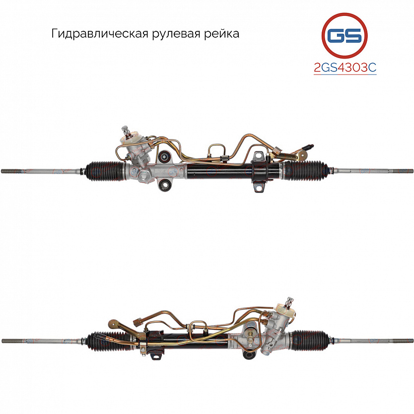 2GS4303C Рулевая рейка Mazda 323 VI 1998-2004