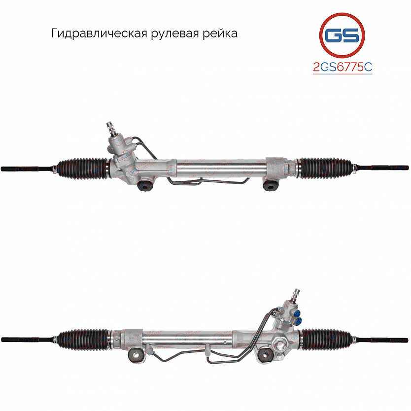 2GS6775C Рулевая рейка Lexus GX 400/460 2009-, Toyota 4Runner 2009-, Toyota Land Cruiser Prado 150 2