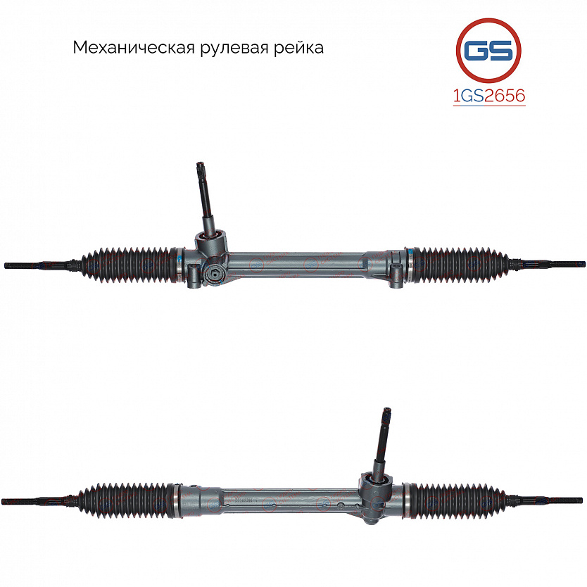1GS2656 Рулевая рейка Ford Ka 2008-