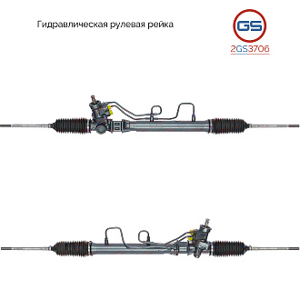 2GS3706 Рулевая рейка KIA Rio 2000-2005