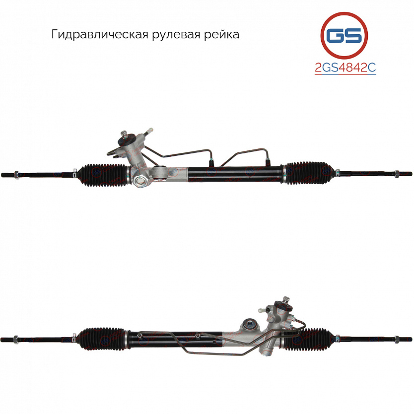 2GS4842C Рулевая рейка Nissan Almera Classic 2006-