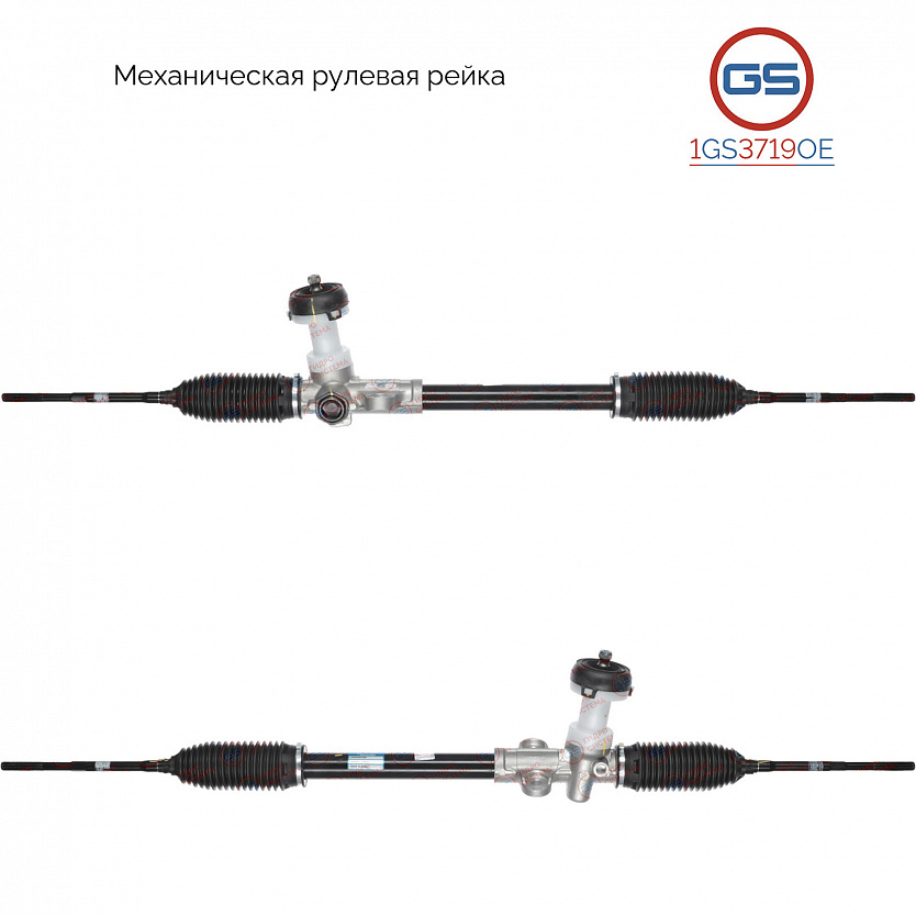 1GS3719OE Рулевая рейка KIA Picanto 2004-2011
