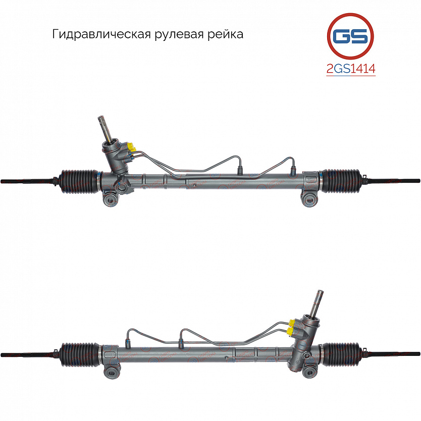 2GS1414 Рулевая рейка Chevrolet Spark 2010-