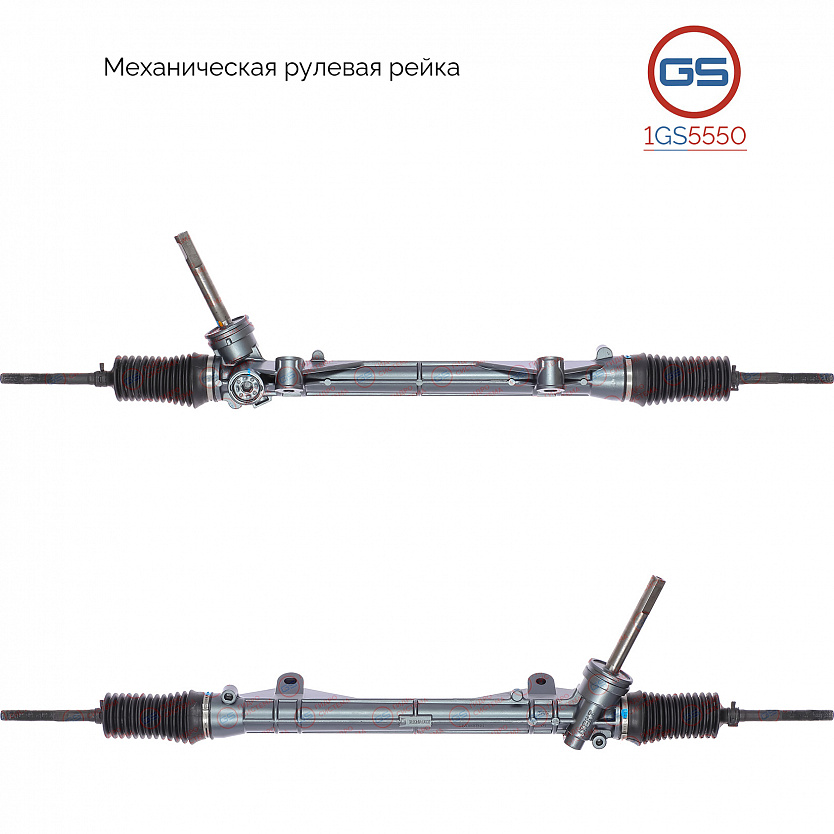 1GS5550 Рулевая рейка Lada Largus 2012-, Dacia Logan / LOGAN MCV 2004-, Dacia Sandero 2008-, Renault