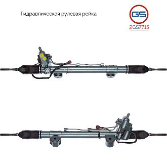 2GS7715 Рулевая рейка Infiniti QX50 / EX 2008-