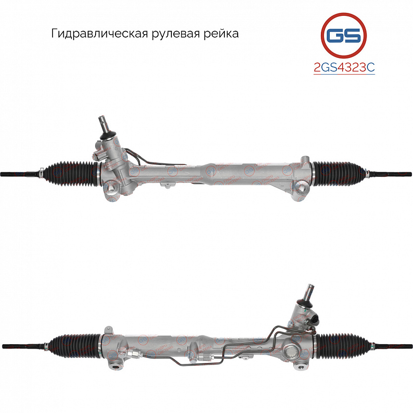 2GS4323C Рулевая рейка Mazda BT-50 2012-