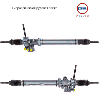 2GS5608 Рулевая рейка Rover 600 1993-1999