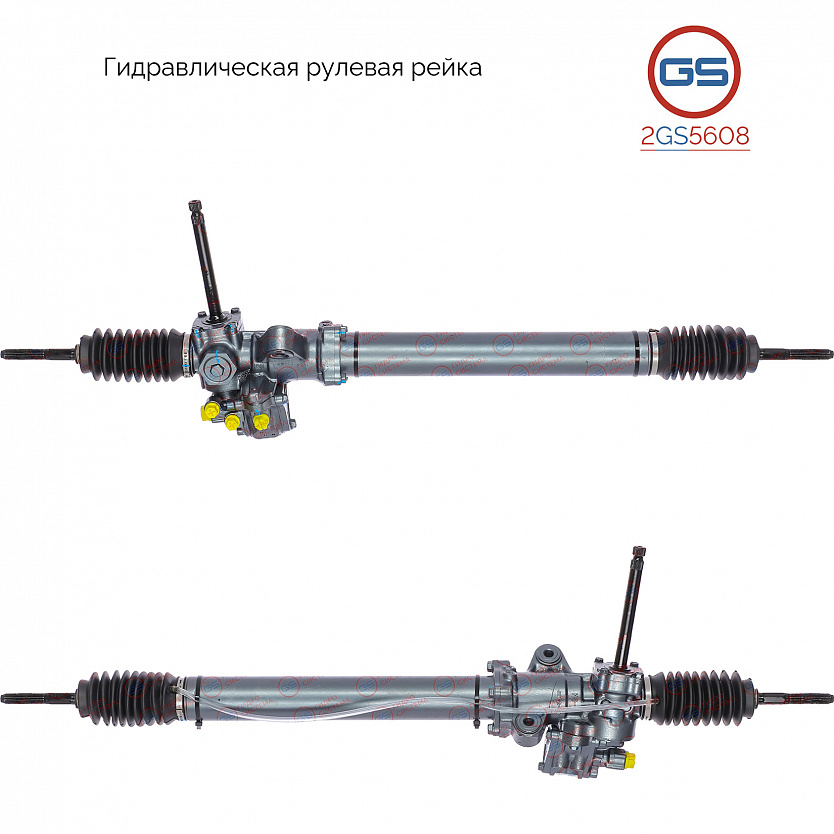 2GS5608 Рулевая рейка Rover 600 1993-1999