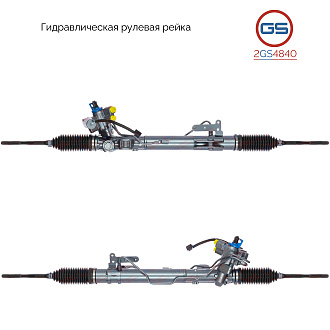 2GS4840 Рулевая рейка Nissan Murano 2008-2014