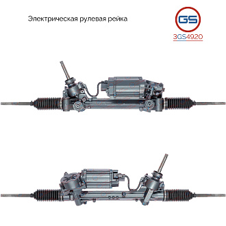 3GS4920 Рулевая рейка OPEL Insignia 2008-