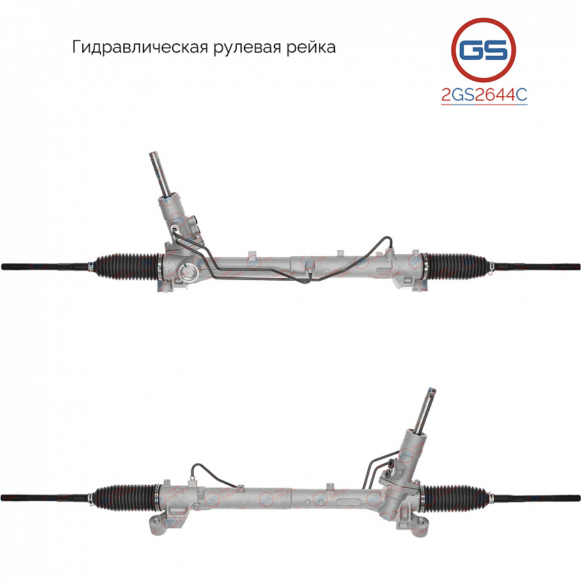 2GS2644C Рулевая рейка Ford C-Max 2003-2010, Ford Focus 2004-2011