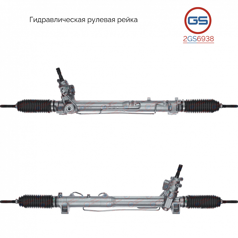 2GS6938 Рулевая рейка Volvo XC90 2002-2014