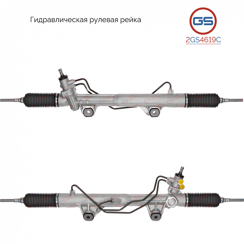 2GS4619C Рулевая рейка Fiat Fullback 2016-, Mitsubishi Pajero Sport 2015-, Mitsubishi L200 2015-