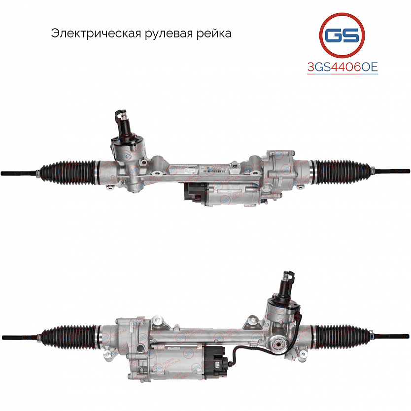 3GS4406OE Рулевая рейка Mercedes CLS 218 2010-