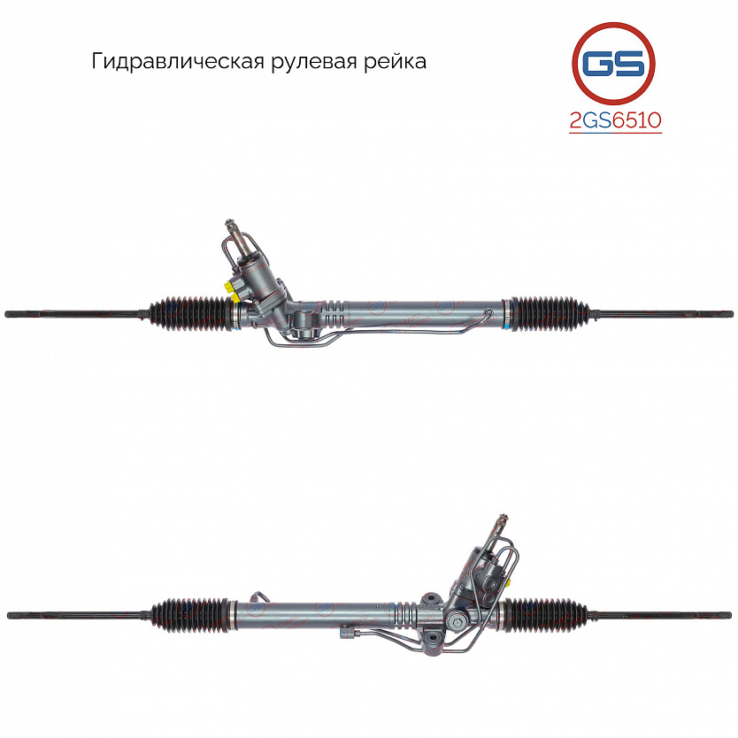 2GS6510 Рулевая рейка Subaru Impreza / WRX 2002-2007, Subaru Legacy Outback 2003-2009, Subaru Legacy