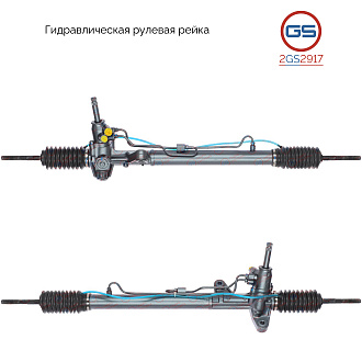 2GS2917 Рулевая рейка ACURA EL 1997-2000, Honda Civic VI 1995-2001