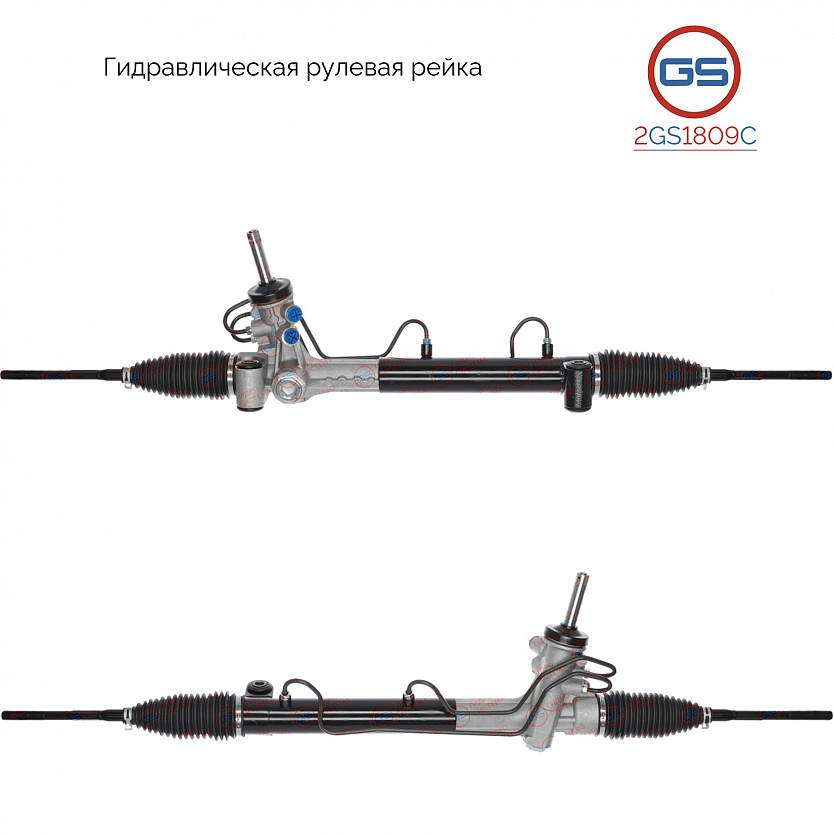 2GS1809C Рулевая рейка Chevrolet Viva 2004-2008