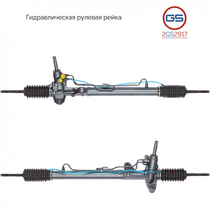2GS2917 Рулевая рейка ACURA EL 1997-2000, Honda Civic VI 1995-2001