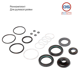 2KIT6774 Ремкомплект рулевой рейки Toyota Sequoia / Tundra 2007-2012