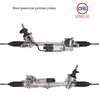 3GS8201C Рулевая рейка Geely Monjaro 2021-