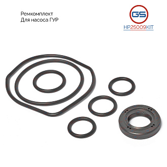 HP25009KIT Ремкомплект насоса ГУР Mazda 3 2003-2009