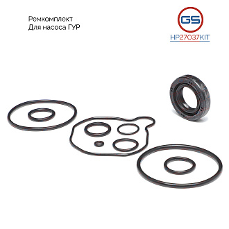 HP27037KIT Ремкомплект насоса ГУР Mitsubishi L200 2005-2015, Mitsubishi Pajero IV / Montero IV 2007-
