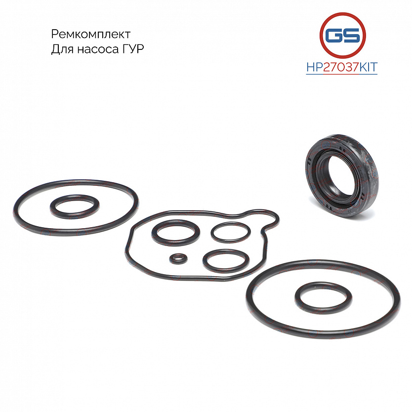 HP27037KIT Ремкомплект насоса ГУР Mitsubishi L200 2005-2015, Mitsubishi Pajero IV / Montero IV 2007-