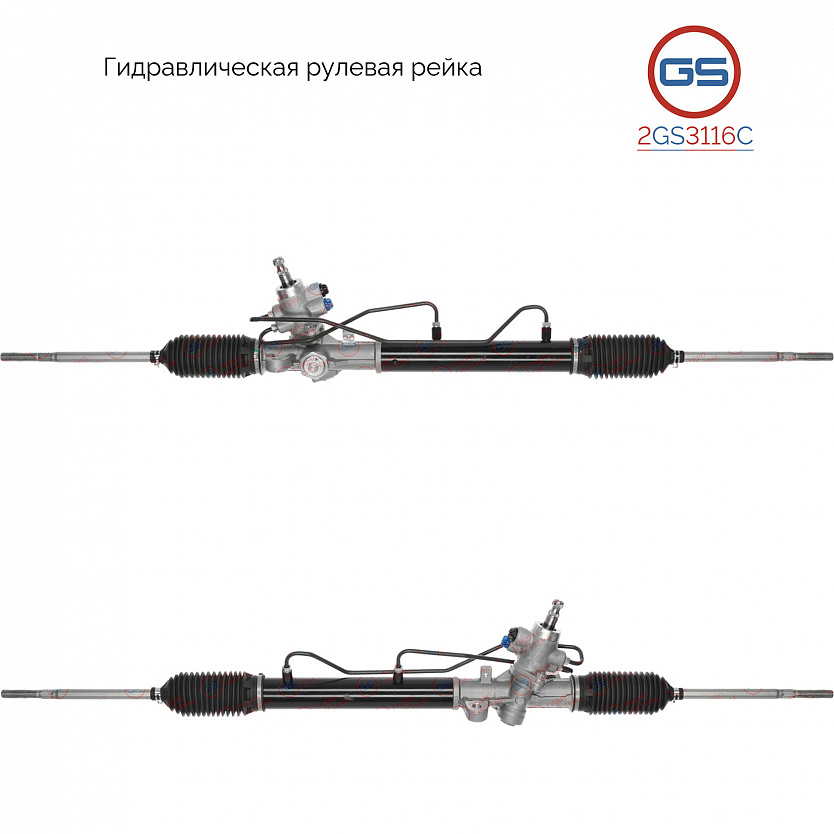2GS3116C Рулевая рейка Hyundai Getz 2002-