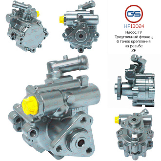 HP13024 Насос ГУР Fiat Strada 1999-, Fiat Doblo 2001-, Fiat Fiorino 2008-, Fiat Linea 2007-