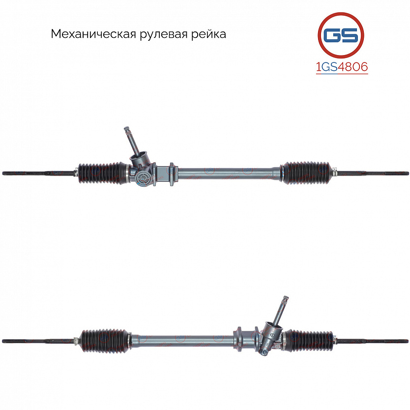 1GS4806 Рулевая рейка Nissan Micra K11 1992-2003