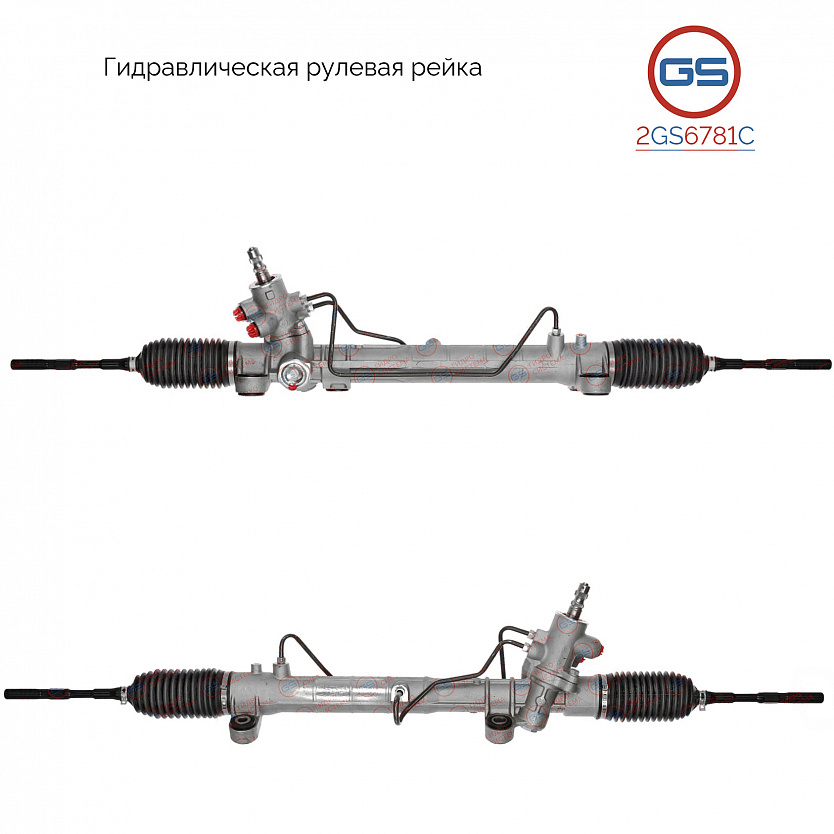 2GS6781C Рулевая рейка Toyota Picnic / Avensis Verso 2001-2005
