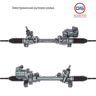 3GS6705 Рулевая рейка Toyota Camry 2017-