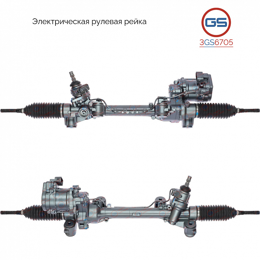 3GS6705 Рулевая рейка Toyota Camry 2017-