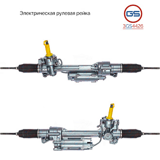 3GS4426 Рулевая рейка Mercedes E W207, S207 2009-