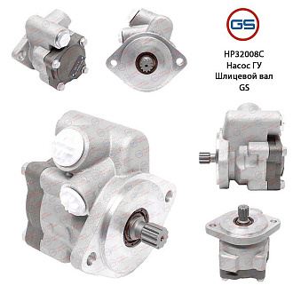 HP32008C Насос ГУР Renault Magnum E.Tech 400-480 2000-2008
