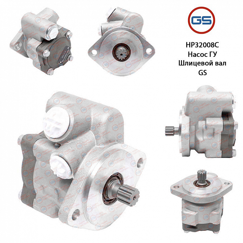 HP32008C Насос ГУР Renault Magnum E.Tech 400-480 2000-2008