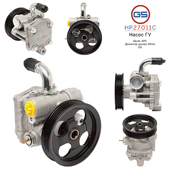 HP27011C Насос ГУР Mitsubishi Montero II 1990-2004, Mitsubishi Pajero 1990-2000