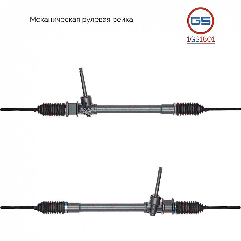 1GS1801 Рулевая рейка Chevrolet Matiz 1998-, Daewoo Matiz 2003-