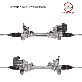 3GS6705C Рулевая рейка Toyota Camry 2017-